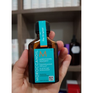 Moroccanoil Treatment 25 ml (ขนาดลองใช้)