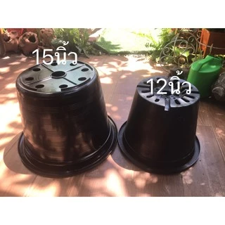 กระถางต้นไม้พลาสติกสีดำ สีขาว ขนาด12นิ้ว15นิ้วแพ็คละ3ใบ อุปกรณ์ตกแต่งสวน