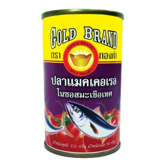 ปลากระป๋องตราทองคำแมคเคลเรล ฝาดึง - 155 กรัม (แพ็ค 10)