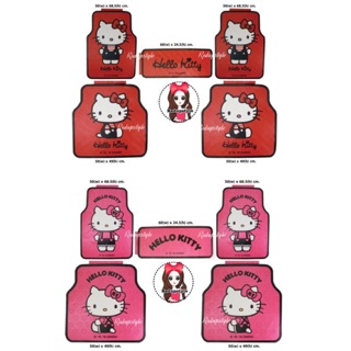 ยางปูพื้นคิตตี้ Hello Kitty (ชุด5ชิ้น)Freesize✨ลิขสิทธิ์แท้✨