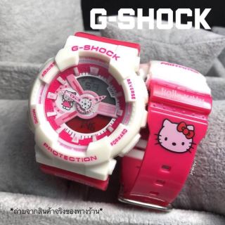 ⏰G-SHOCK By Casio