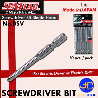 Sunflag ดอกไขควงไฟฟ้าปากแฉกหัวเดี่ยว รุ่น BSV - Electric Screwdriver Bits No.BSV