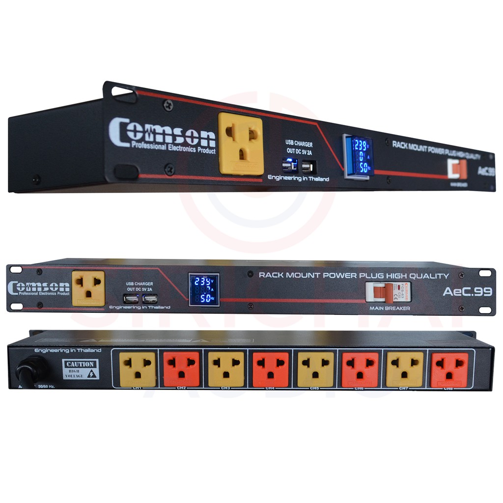 ปลั๊กแร็ค COMSON รุ่น AEC99 (เบรกเกอร์)