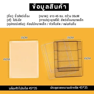 😺Hipetime shop😺คอกสำหรับสัตว์เลี้ยง, รั้วสนามพลาสติกขนาดใหญ่แบบพกพา, สัตว์เล็ก, คอกสุนัขลูกสุนัขลังเต็นท์รั้ว, สีขาว