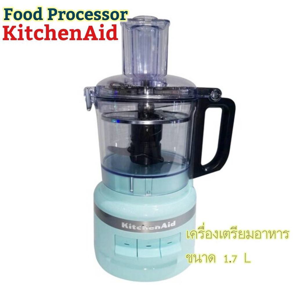 Kitchenaid food clearance processor 1.7 litre