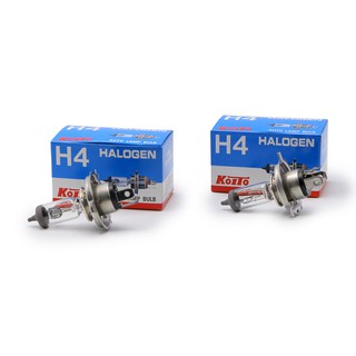 หลอดไฟหน้า H4 Halogen 12V 60/55W ชุด สีส้ม 2 ชิ้น สำหรับ โตโยต้า Toyota ไฮลักซ์ Hilux Vios โคโรล่า Corolla ปี 1985 2020