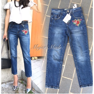 Zara Embroidered Denim Pants