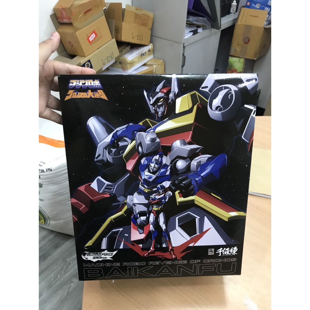 METAMOR-FORCE "BARI"ATION Machine Robo: Revenge of Cronos Baikanfu