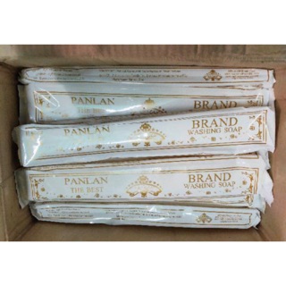 สบู่ซักผ้าขาวพรรณล้าน PANLAN Washing Soap 180กรัม