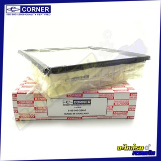 กรองอากาศ CORNER สำหรับ ISUZU D-MAX ,2500,คอมมอนเรล,ปี12 (C-ISA39)