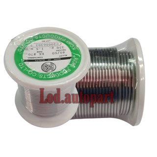 ตะกั่วปักกีม้วนเล็ก KOKI ขนาด1.6