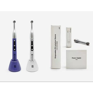 Refine MaxCure เครื่องรักษาแสง ก้อน 1s