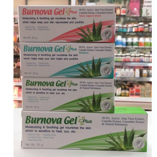 Burnova Gel Plus เบอโนวาเจล 25 gm. / 70 gm. (สูตรใหม่) - linhuishop ...