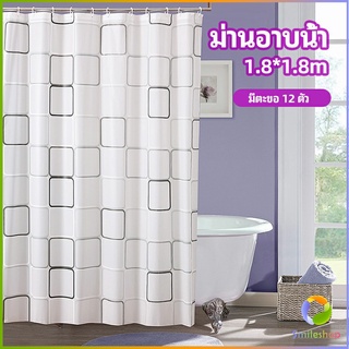 Smileshop ม่านกั้นห้องน้ำ ม่านกันน้ำ ม่านพลาสติก shower curtain