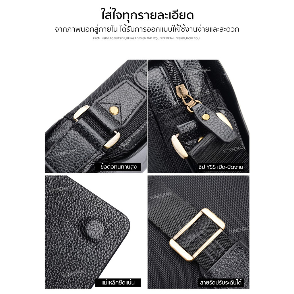 กระเป๋าสะพายข้าง กระเป๋าผู้ชาย กระเป๋าใส่ไปทำงาน POLO ของแท้ 100 ไซต์ ...