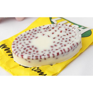 (ของใหม่) Lush Wiccy Magic Muscles Massage Bar 70g.