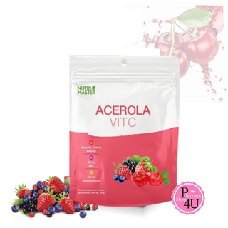 NutriMaster Acerola Vit C นูทริมาสเตอร์ อะเซโรล่า วิตซี 30 แคปซูล 1 กล่อง / Nutri Master