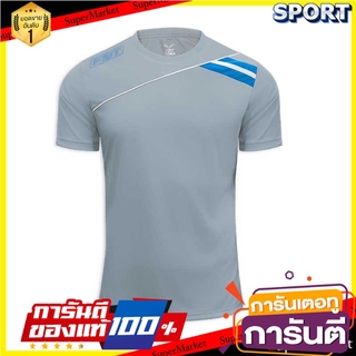 💥สอบถาม สี/ไซส/ลาย💥 Pro player เสื้อฟุตบอลตัดต่อ รหัส 12264 เสื้อฟุตบอล ออกกำลังกาย สุขภาพแข็งแรง