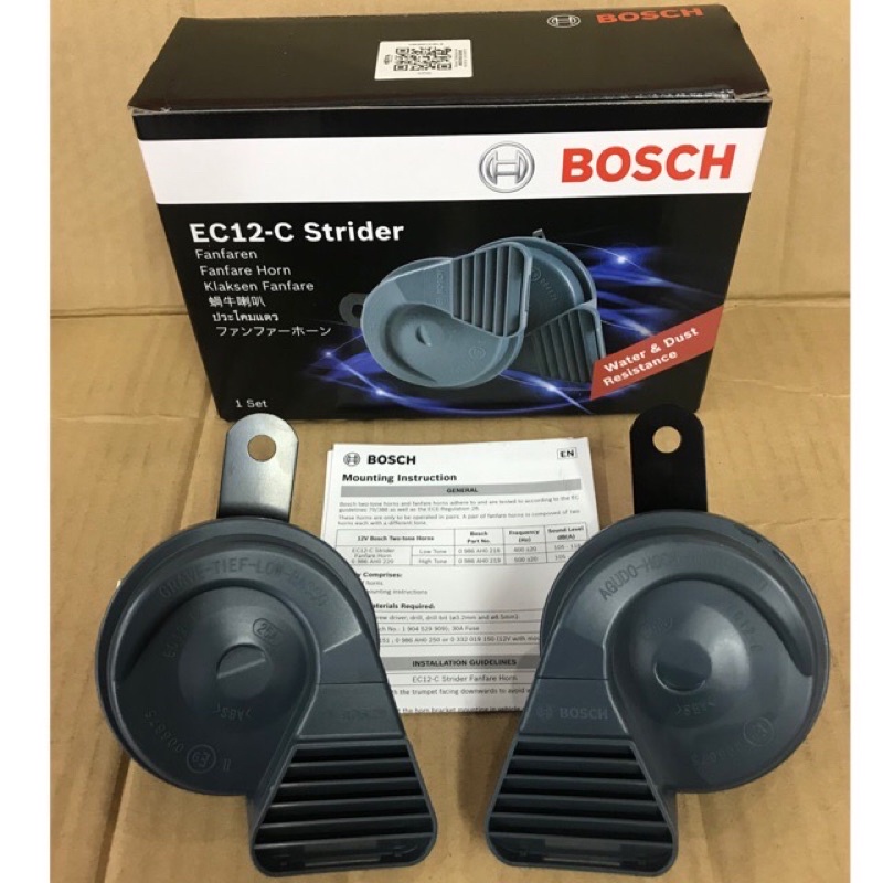 แตร Bosch EC 12-C Strider Fanfare BM