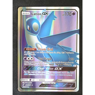 Latios GX Card 223/236 ลาทีออส Pokemon Card Gold Flash Light (Glossy) ภาษาอังกฤษ