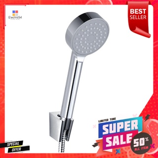 ชุดฝักบัวสายอ่อน 1 ระดับ HAFELE รุ่น 495.60.681 สีโครมHAND SHOWER SET 1 -FUNCTION HAFELE 495.60.681 CHROME