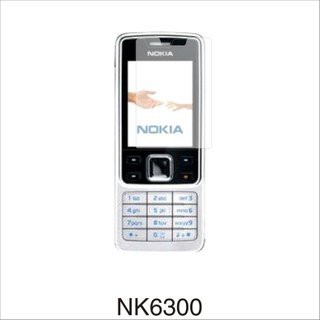 ฟิล์มกันรอยหน้าจอ เนื้อแมตต์ สําหรับ Nokia 6300 Nokia 6300