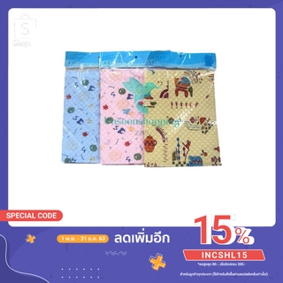 ผ้ายางรองกันเปื้อน ผ้ายางรองฉี่ ผ้ายางกันน้ำ ขนาด 43x54 ซม. us99