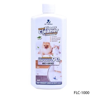 Pet Protect Floor Cleaner น้ำยาทำความสะอาดพื้นอเนกประสงค์ น้ำยาถูพื้น กลิ่นหอม สะอาด ปลอดภัย ไม่ทำลายพื้นผิว 1000 มล.