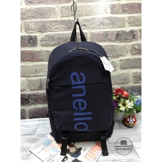 Anello Big Logo Print Daypack (Navy Blue) (Outlet)