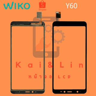 KaiLin Touch Screen ทัชสกรีน wiko y60