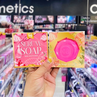 NB SERUM SOAP.เอ็นบี เซรั่ม โซพ 60 g.