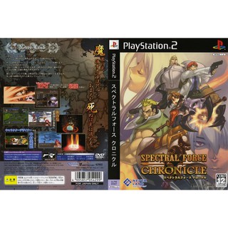 SPECTRAL FORCE CHRONICLE [PS2 JP : DVD5 1 Disc]