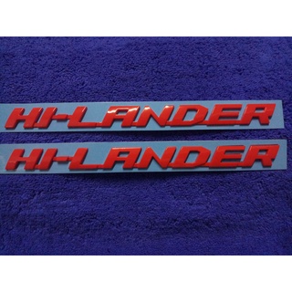 โลโก้ HI-LANDER สีแดง 23.5×1.8cm (รุ่น ISUZU D-MAX 2020) ราคาแพ็คคู่ 2ชิ้น