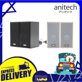 ลำโพง ลำโพงคอมพิวเตอร์ ลำโพงคอมพิวเตอร์ลายไม้ Anitech SK214 USB SPEAKERS เชื่อมต่อด้วย AUX 3.5mm. กำลังไฟ 6W