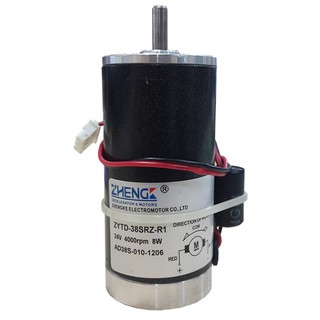 DC Motor 24V มอเตอร์ 4000rpm 8W