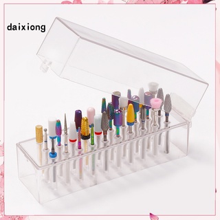 &lt;daixiong&gt; กล่องจัดเก็บดอกสว่านเจาะเล็บ DIY ทนทาน ประหยัดพื้นที่