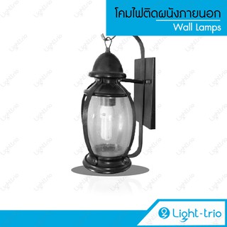 Lighttrio โคมไฟติดผนังภายนอก Classic Lamps ขั้วหลอด E27 วัสดุอลูมิเนียม + กระจก รุ่น O-8200W/RB - สีดำ (ไม่รวมหลอดไฟ)