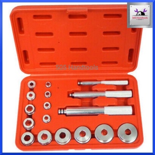 ชุดตอก ถอดใส่ แหวน ซีล บูท Wheel Bearing Bush Race Seal Driver Tool Set สินค้าพร้อมส่ง