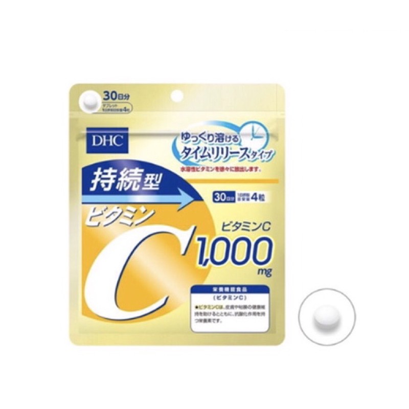 DHC vitamin C Sustainable 1,000 mg