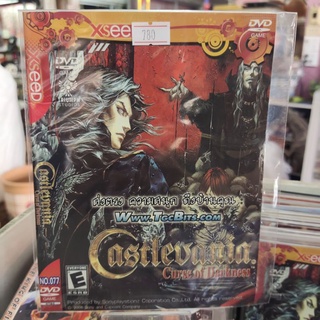 แผ่นเกมส์ Ps2 Castlevania Curse of Darkness เกมเพลย์สเตชั่น2