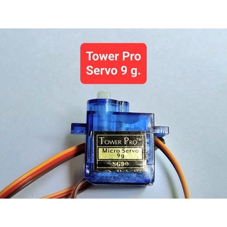 Servo 9g.SG90 Tower Pro (เฟืองพลาสติก)