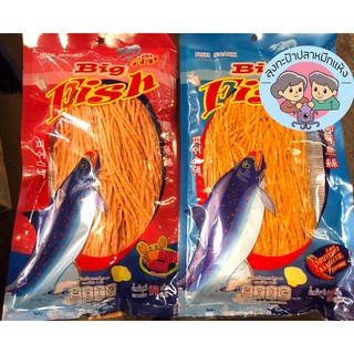 ทาโร่ปรุงรสยี่ห้อ Big Fish ทาโร่ปรงรส มี 2 รสชาติ