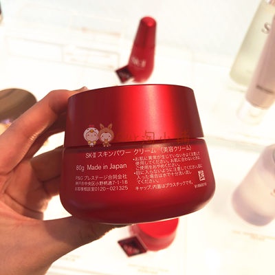 เวอร์ชั่นใหม่ sk - ii / skii / sk2 ซ่อมแซมแหล่งกล้ามเนื้อ ครีมแดง 80grna