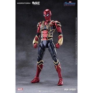 1/9 Iron Spider Ver.Cloating Colour (Eastern model x Morstrom)