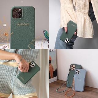 เคสหนังแท้สลักชื่อ - Emerald Classic Phone Case (สลักชื่อแจ้งในแชท)