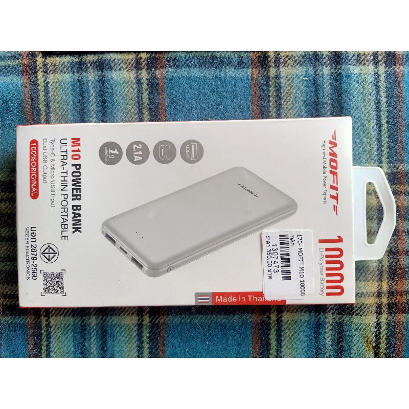 [ของแท้100%] MOFIT M10 Power Bank Ultra-Thin Portable