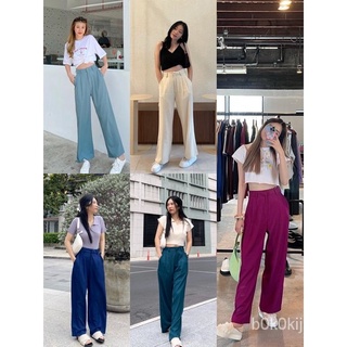 【CCร้านแฟชั่น】Daily Pants มี 5 สี  กางเกงขายาวเอวสูง - evening.stuffใหม่