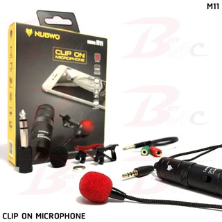 ไมค์ NUBWO CLIP ON MICROPHONE รุ่น M11