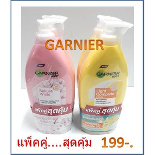 แพ็คคู่ การ์นิเย่ บอดี้ โลชั่น 400 มล.(2 ขวด) Value Pack GARNIER BODY LOTION 400 ml (2 bottles)