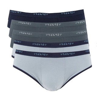 MUJI - กางเกงชั้นในชาย made in Japan ผ้าคอตตอนเย็นพรีเมียม 4…